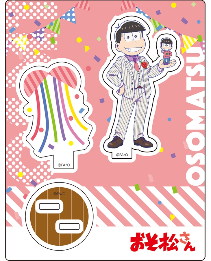 おそ松さん アクリルスタンド おそ松