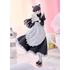 POP UP PARADE Shoko Komi: Limited Ver.