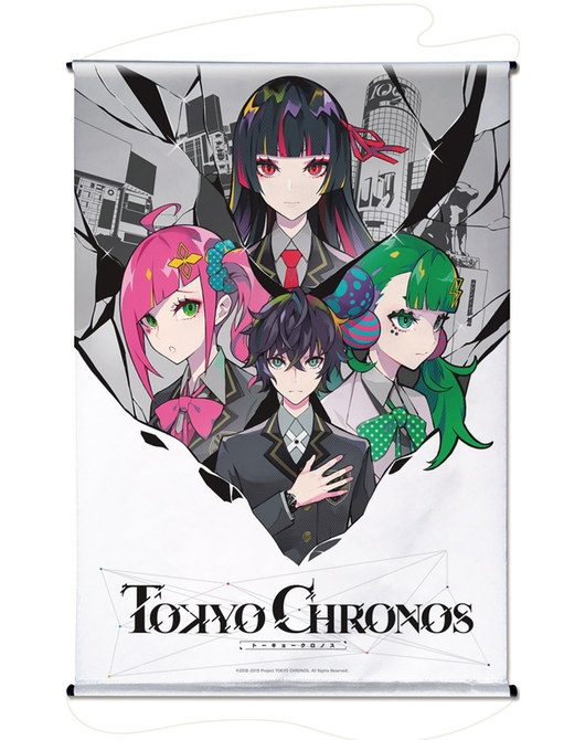 東京クロノス タペストリー B2 