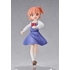 POP UP PARADE Hinata Hoshino