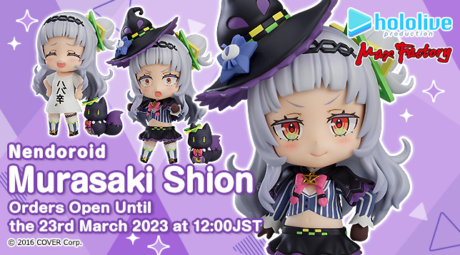 max_Nendoroid_Murasaki_Shion_en_644x358.jpg