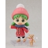 Nendoroid Yotsuba Koiwai: Winter Clothes Ver.