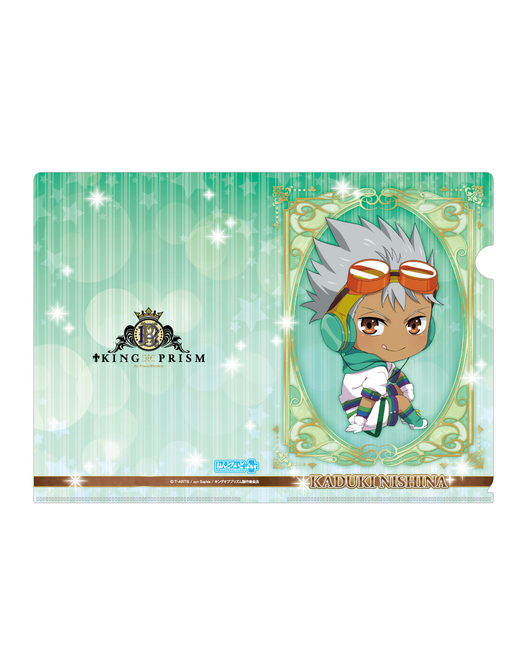 ねんどろいどぷらす KING OF PRISM by PrettyRhythm A5クリアファイル 仁科カヅキ