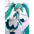 POP UP PARADE Hatsune Miku: Because You're Here Ver. L