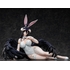 Albedo: Bunny Ver.