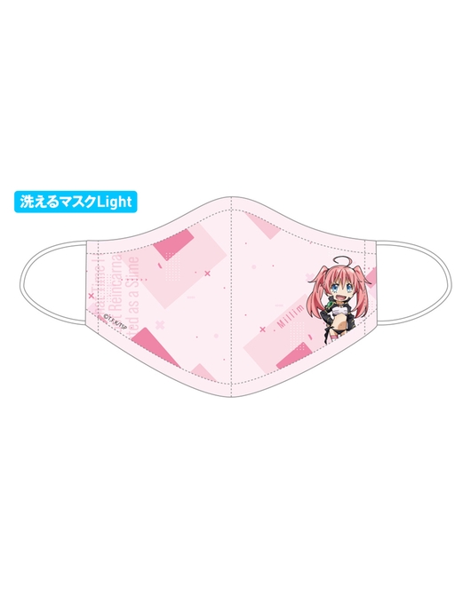 転生したらスライムだった件 洗えるマスクLight【ミリムVer.】