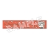 TinyTAN Nendoroid Plus Scarf Towel RM