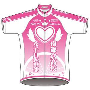「南鎌倉高校女子自転車部」サイクルジャージ（ピンクVer.）（再販分）