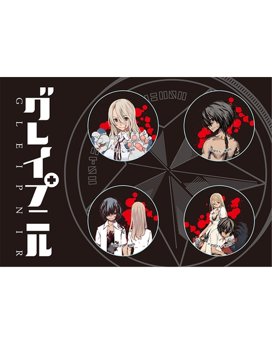 グレイプニル 缶バッジセット A