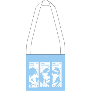 「NEWラブプラス＋」サコッシュ