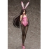 Skuld: Bunny Ver.