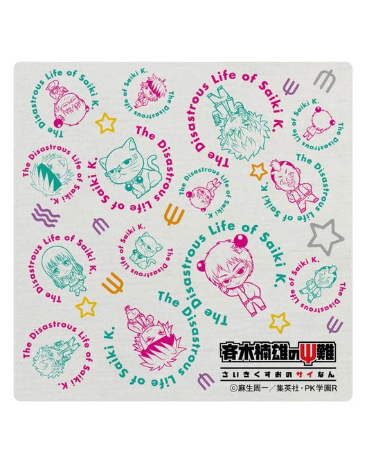 斉木楠雄のΨ難 ドライコースター(スタンプ調)