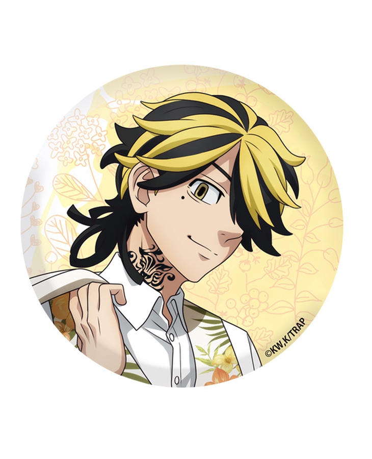 Button 4,5 cm Anime Tokyo Revengers