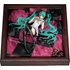 supercell feat. Hatsune Miku: World is Mine (Brown Frame) (Second Rerelease)