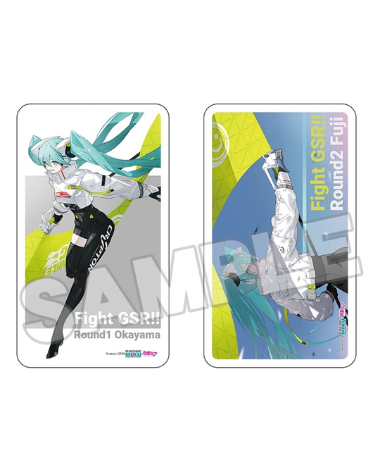 Mask Case: Racing Miku 2022 Ver. 002