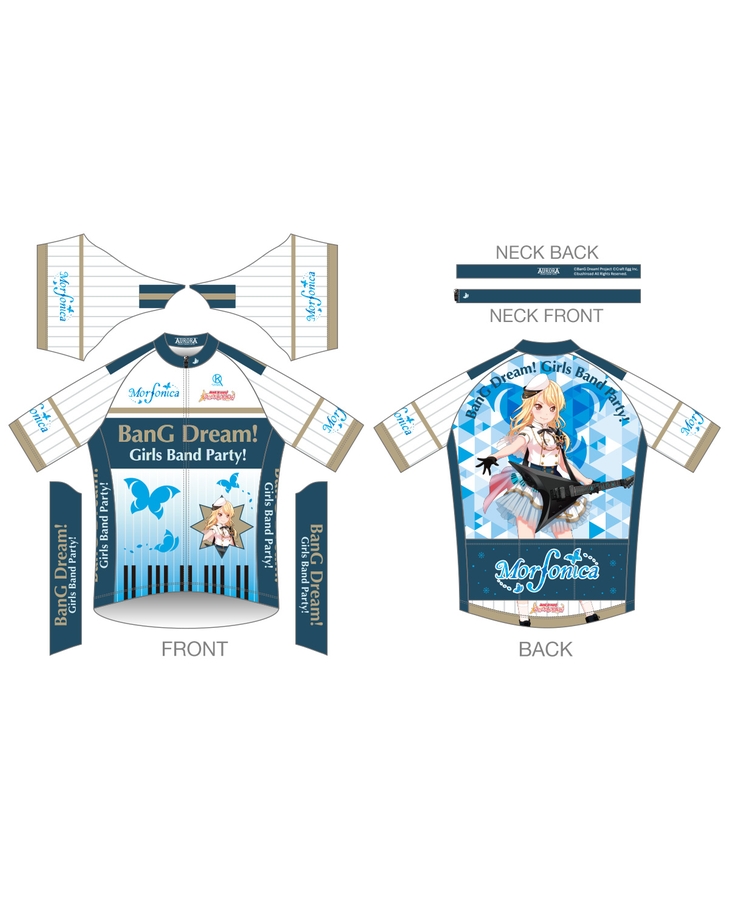 バンドリ！ ガールズバンドパーティ！ サイクルジャージ【桐ヶ谷透子Ver.】／ Lサイズ | GOODSMILE ONLINE SHOP