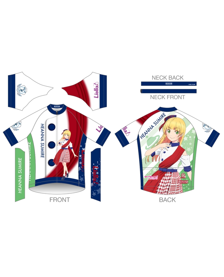 ラブライブ！スーパースター!! サイクルジャージ【平安名すみれVer.】