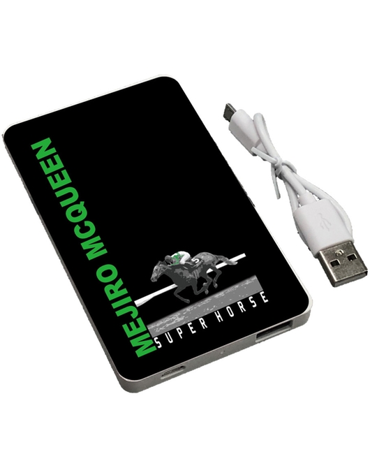 スーパーホース列伝 メジロマックイーン モバイルバッテリー