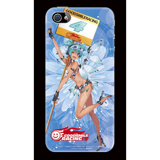 Racing Miku Sepang ver.: iPhone 5 Case