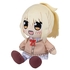 Love Live! Nijigasaki High School Idol Club Plushie Ai Miyashita