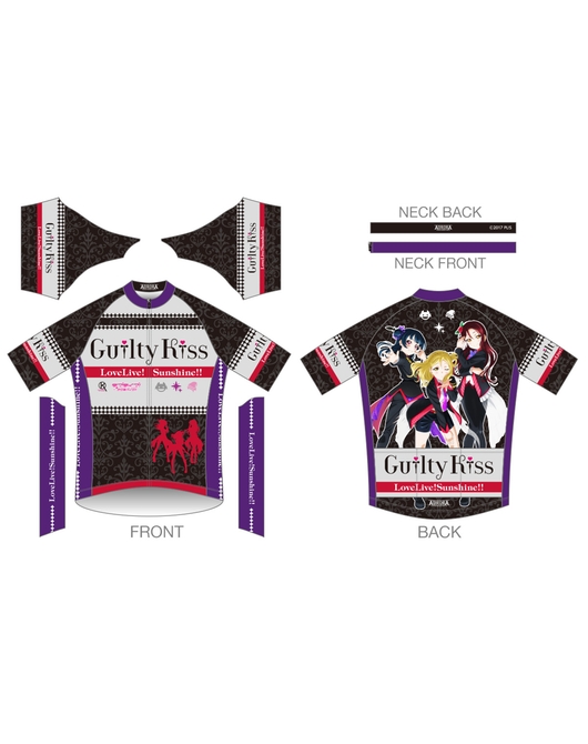 ラブライブ！サンシャイン!! サイクルジャージ【Guilty Kiss Ver.】