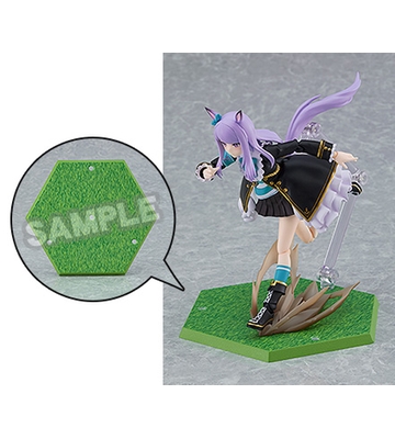 figma Umamusume: Pretty Derby Mejiro McQueen