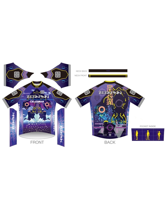 ゼーガペイン サイクルジャージ【セレブラムVer.2.0】