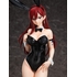 Erza Scarlet: Bare Leg Bunny Ver.