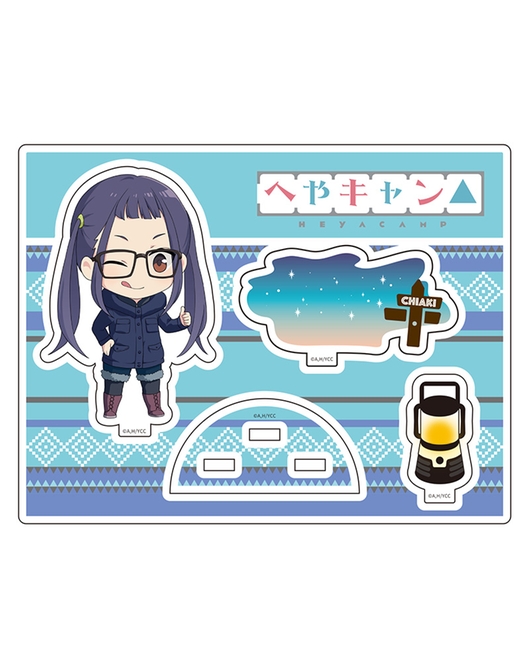 へやキャン ねんどろいどぷらす アクリルスタンド 大垣千明【Stay homeステッカー対象商品】