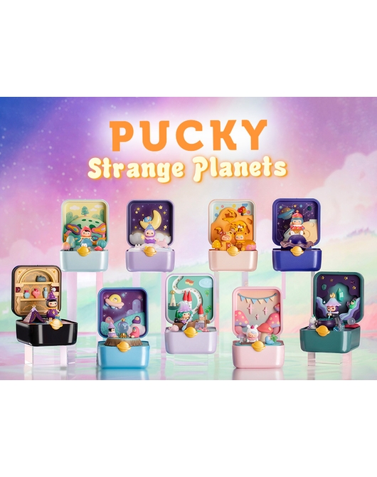 PUCKY Strange Planets シリーズ シーン セット【アソートボックス】