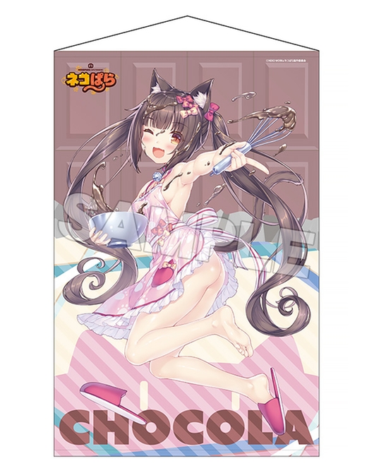 NEKOPARA Life-Size Tapestry: Chocola (Valentine)