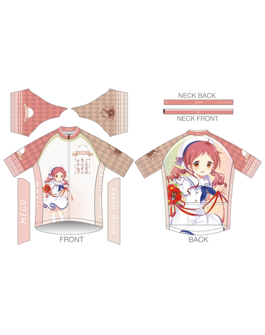 ご注文はうさぎですか？？」サイクルジャージ【メグ2nd.Ver.】（再販）／ Sサイズ | GOODSMILE ONLINE SHOP