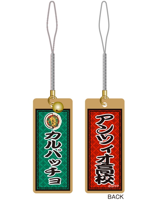 ガールズ＆パンツァー 千社札 アンツィオ高校 カルパッチョ