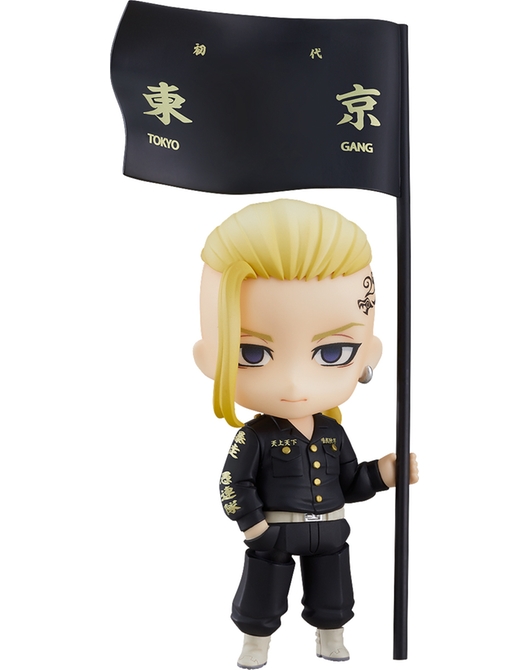 draken nendoroid