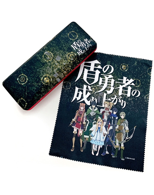 盾の勇者の成り上がり　眼鏡ケース＆クロス