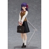 【Max Factory SALE】figma Shinji Matou & Sakura Matou