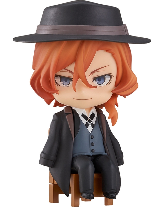 Nendoroid Swacchao! Chuya Nakahara