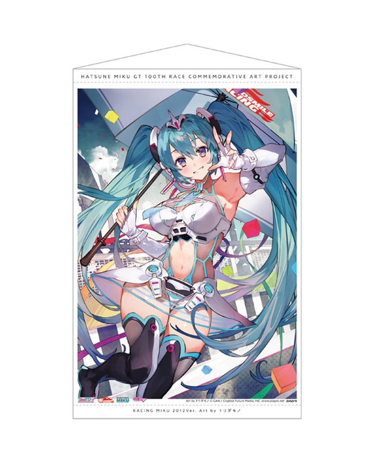 初音未來 GT參戰100戰紀念 精選圖繪 B2掛畫Racing Miku 2012Ver. Art by toridamono