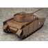 figma Vehicles: Panzer IV Ausf. H 