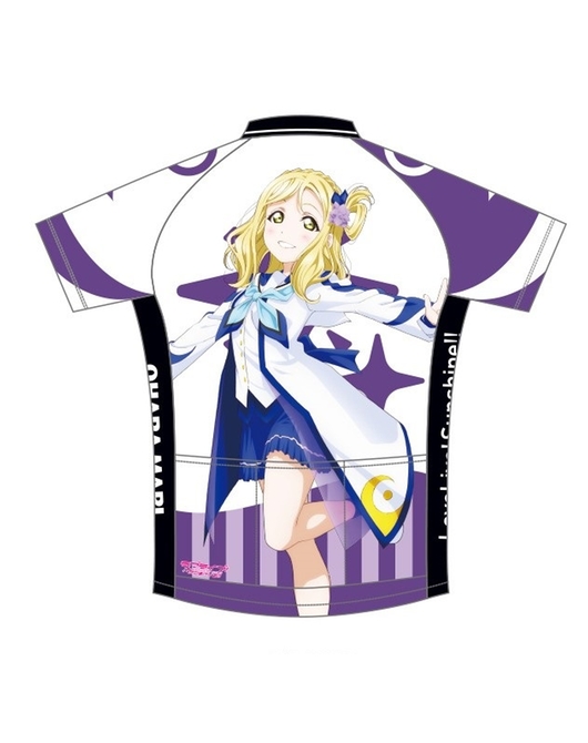 パーティを彩るご馳走や ラブライブ！サンシャイン!!」サイクルジャージ【小原鞠莉 2nd ウェア