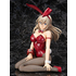 Alisa Illinichina Amiella: Bunny Ver.