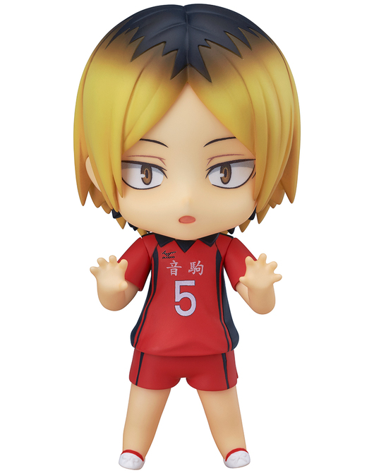 kenma cat nendoroid