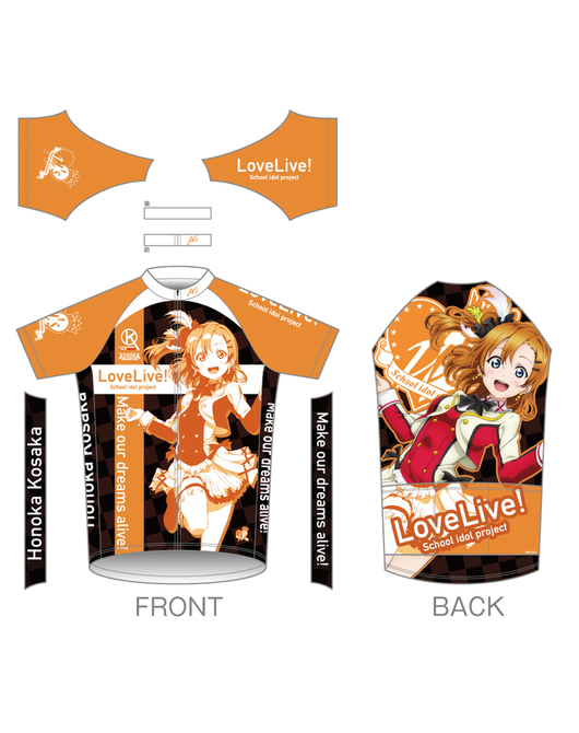 「ラブライブ！」サイクルジャージ【高坂穂乃果 2nd.Ver.】【再販】