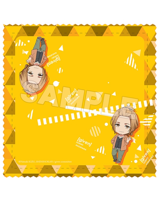 ギヴン ねんどろいどぷらす マルチクロス 中山 春樹