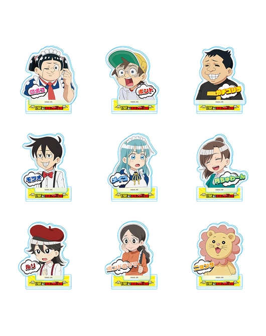 僕とロボコ トレーディングアクリルスタンド