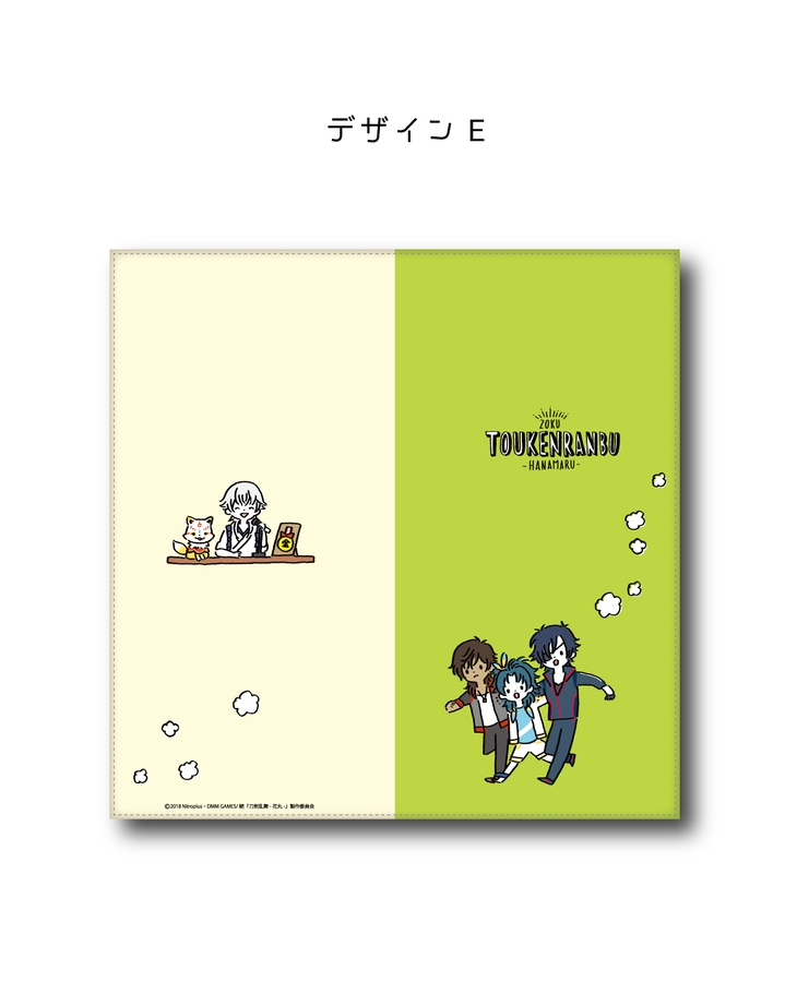 続『刀剣乱舞-花丸-』プレミアムチケットケース　E