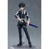 figma Kirito: Alicization ver.