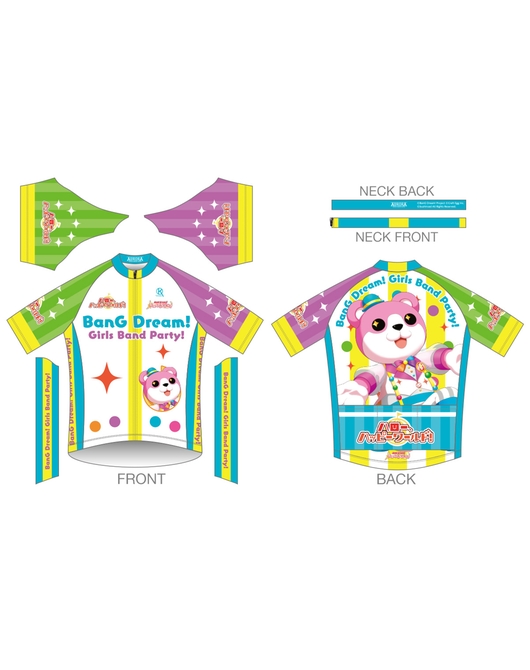 バンドリ！ ガールズバンドパーティ！ サイクルジャージ【ミッシェルVer.】