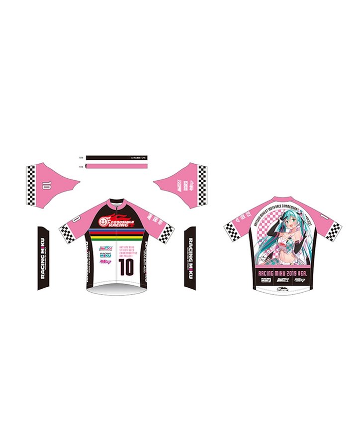 Hatsune Miku GT Project 100th Race Commemorative Art Project Art Omnibus Cycling Jersey: Racing Miku 2019 Ver. Art by POPQN [Products which include stickers]