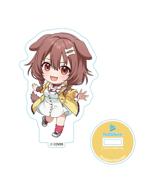 ホロライブ ねんどろいどぷらす アクリルスタンド 戌神ころね